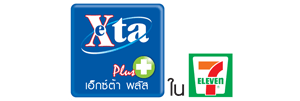7-extra-2