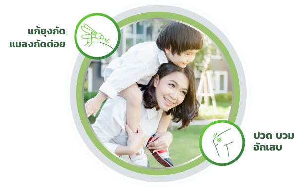 zam-buk-hr-product-1